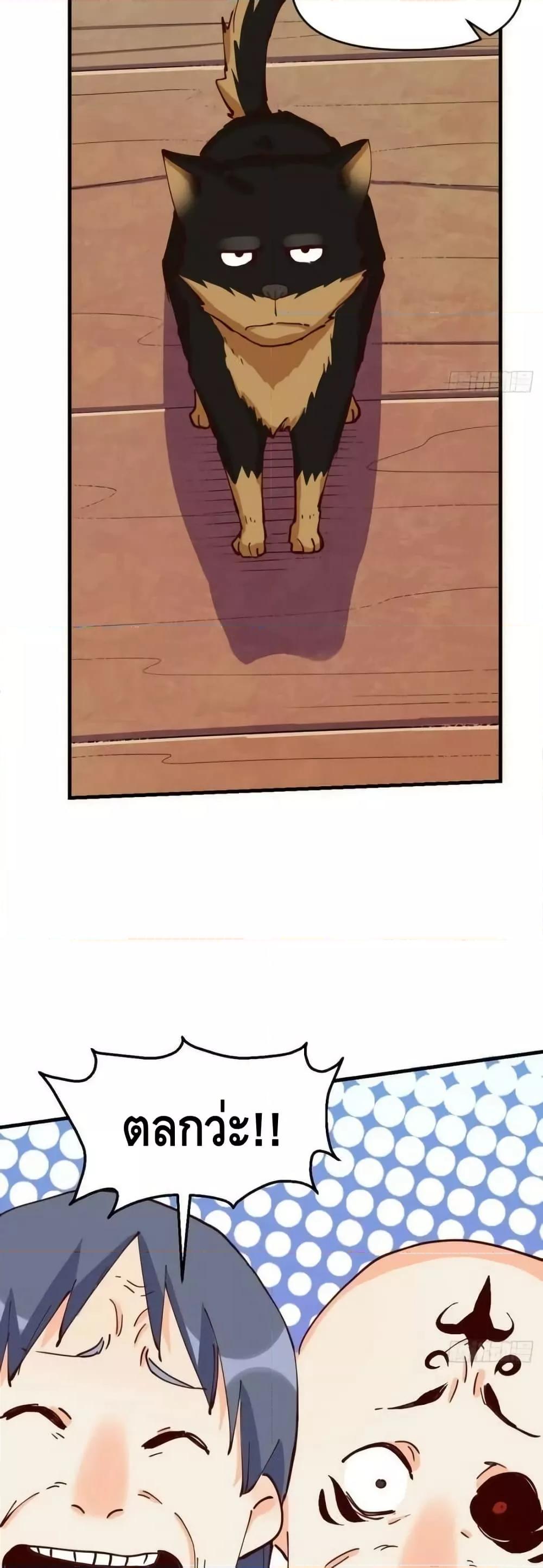 Manga-lc-com อ่านมังงะ อ่านการ์ตูน ออนไลน์ ฟรี ItTurnsOutTh ตอนที่ 1 2 3 4 5 6 7 8 9 10 11 12 13 14 ฟรี ไม่มีโฆษณา Manga-lc - อ่าน มังงะ อ่าน การ์ตูน ออนไลน์ อ่านมังงะ ฟรี