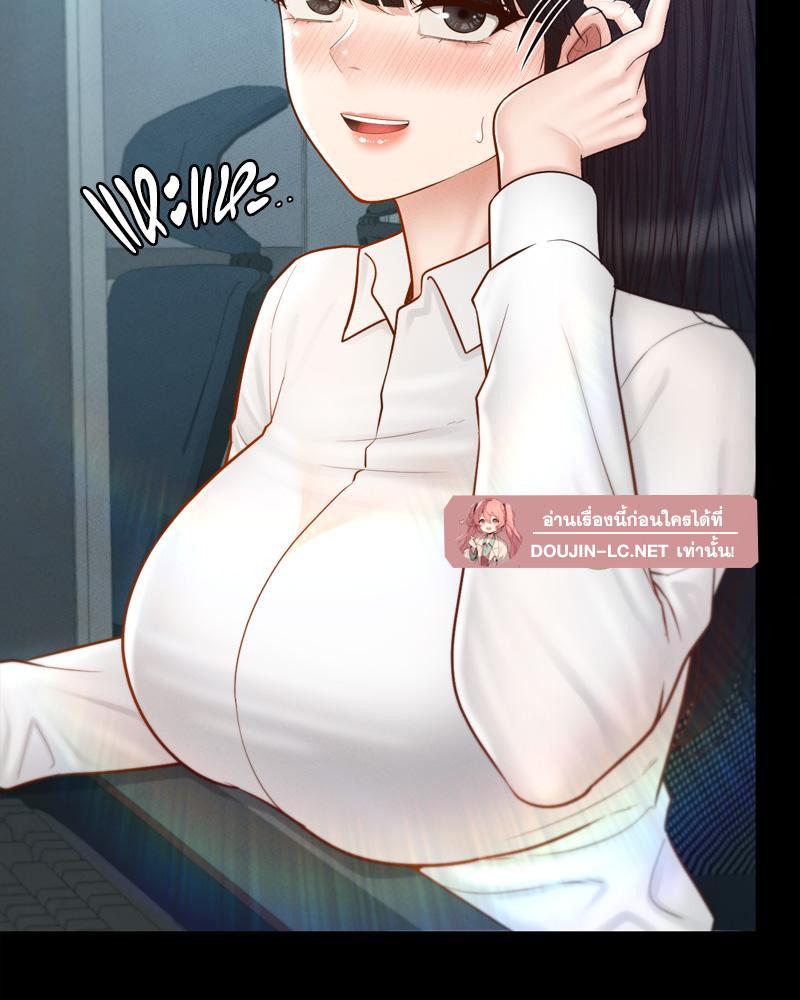 Doujin-Lc- อ่าน โดจิน มังฮวา เกาหลี ญี่ปุ่น จีน แปลไทย sweet home ตอนที่ 1 2 3 4 5 6 7 8 9 10 11 12 13 14 ฟรี ไม่มีโฆษณา อ่าน โดจิน Manhwa เกาหลี ญี่ปุ่น จีน เรามีครบ คัดมาให้เน้นๆ โดจิน 18+ รับประกันความฟินโดย  Doujin Lc