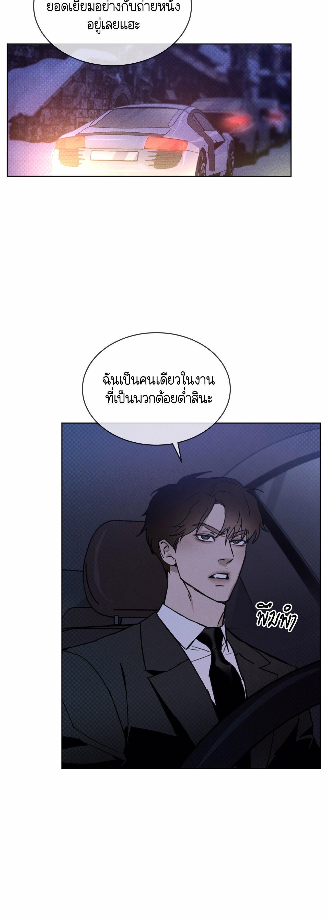 Manga-lc-com อ่านมังงะ อ่านการ์ตูน ออนไลน์ ฟรี Codename Anastasia ตอนที่ 1 2 3 4 5 6 7 8 9 10 11 12 13 14 ฟรี ไม่มีโฆษณา Manga-lc - อ่าน มังงะ อ่าน การ์ตูน ออนไลน์ อ่านมังงะ ฟรี