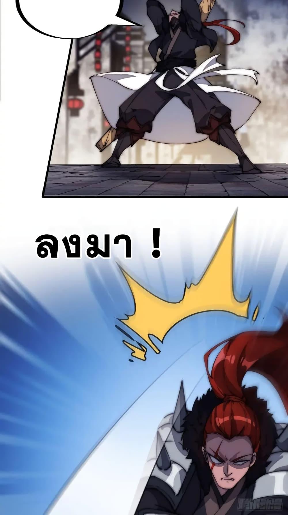 Manga-lc-com อ่านมังงะ อ่านการ์ตูน ออนไลน์ ฟรี It Starts With A Mountain ตอนที่ 1 2 3 4 5 6 7 8 9 10 11 12 13 14 ฟรี ไม่มีโฆษณา Manga-lc - อ่าน มังงะ อ่าน การ์ตูน ออนไลน์ อ่านมังงะ ฟรี