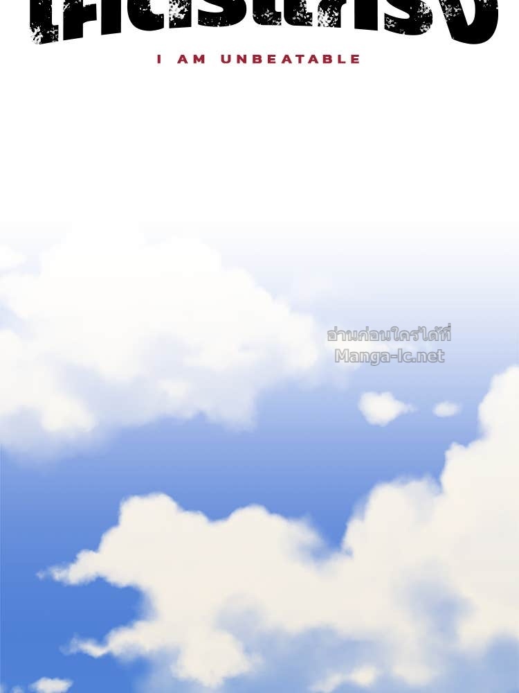 Doujin-Lc- อ่าน โดจิน มังฮวา เกาหลี ญี่ปุ่น จีน แปลไทย โคตรแกร่ง ตอนที่ 1 2 3 4 5 6 7 8 9 10 11 12 13 14 ฟรี ไม่มีโฆษณา อ่าน โดจิน Manhwa เกาหลี ญี่ปุ่น จีน เรามีครบ คัดมาให้เน้นๆ โดจิน 18+ รับประกันความฟินโดย Doujin Lc