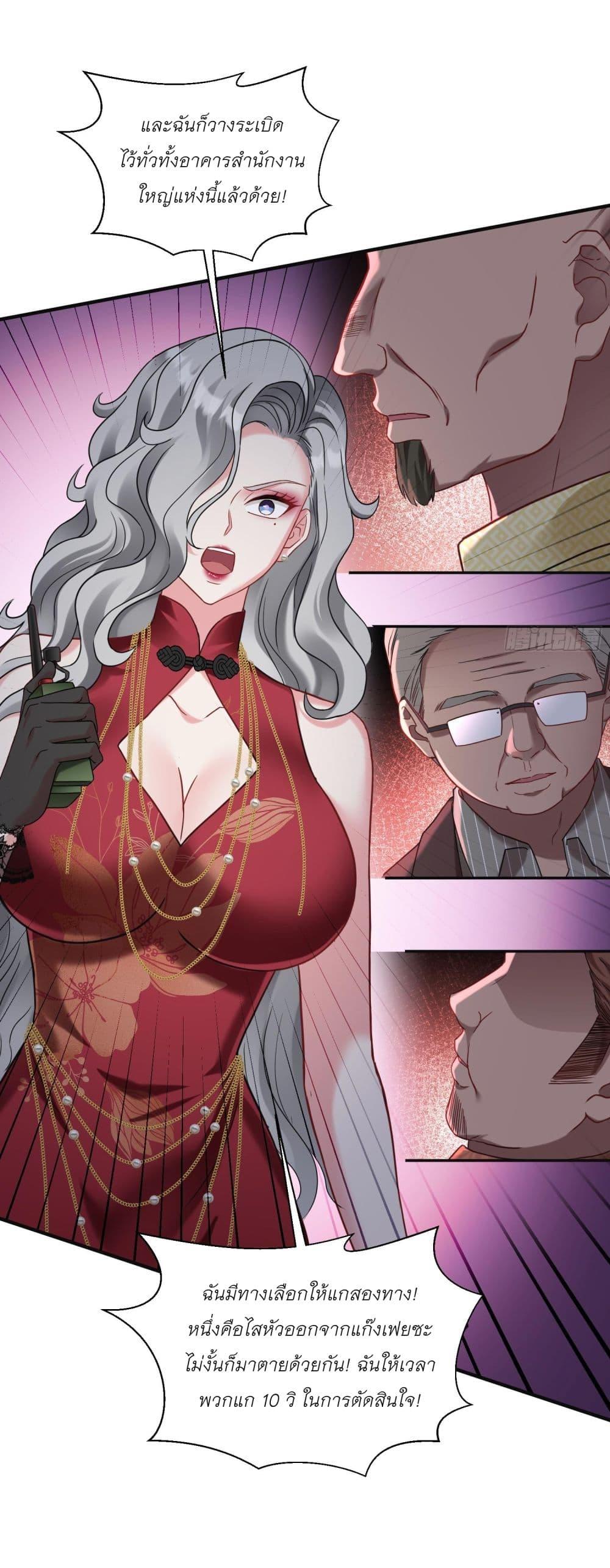 Manga-lc-com อ่านมังงะ อ่านการ์ตูน ออนไลน์ ฟรี Became a Billionaire After Dog Licking Improperly ตอนที่ 1 2 3 4 5 6 7 8 9 10 11 12 13 14 ฟรี ไม่มีโฆษณา Manga-lc - อ่าน มังงะ อ่าน การ์ตูน ออนไลน์ อ่านมังงะ ฟรี