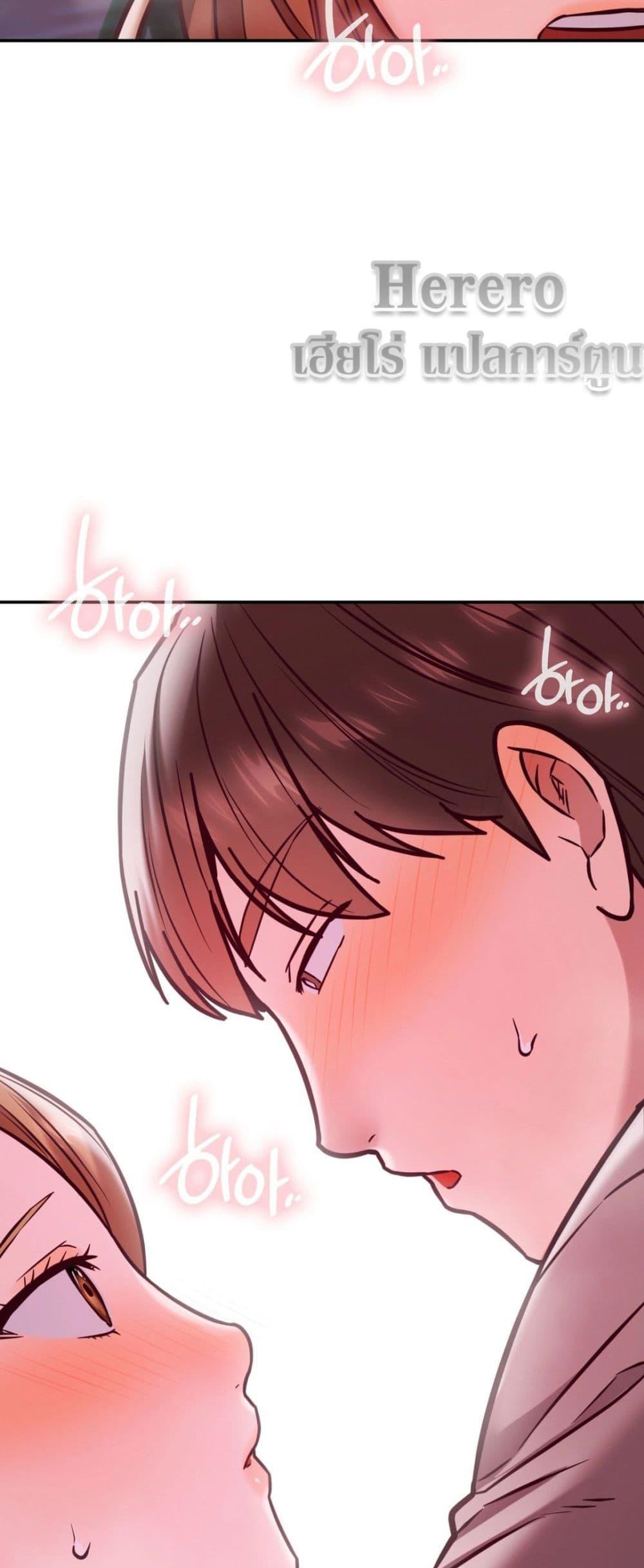 Doujin-Lc- อ่าน โดจิน มังฮวา เกาหลี ญี่ปุ่น จีน แปลไทย The Massage Club ตอนที่ 1 2 3 4 5 6 7 8 9 10 11 12 13 14 ฟรี ไม่มีโฆษณา อ่าน โดจิน Manhwa เกาหลี ญี่ปุ่น จีน เรามีครบ คัดมาให้เน้นๆ โดจิน 18+ รับประกันความฟินโดย  Doujin Lc