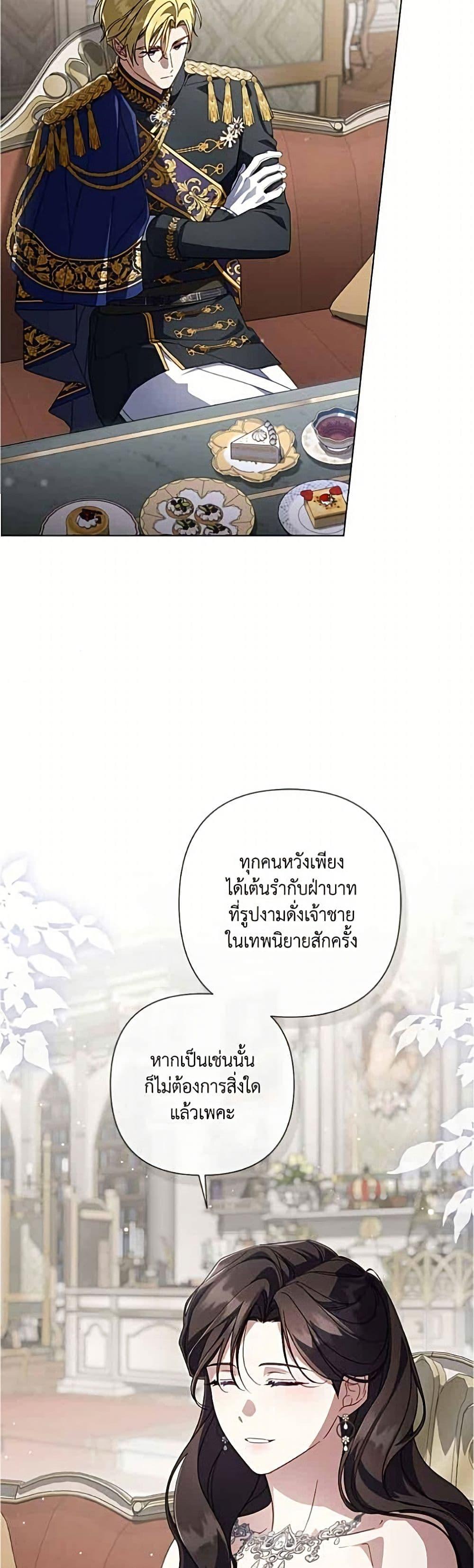 Manga-lc-com อ่านมังงะ อ่านการ์ตูน ออนไลน์ ฟรี Villainess Streamer ตอนที่ 1 2 3 4 5 6 7 8 9 10 11 12 13 14 ฟรี ไม่มีโฆษณา Manga-lc - อ่าน มังงะ อ่าน การ์ตูน ออนไลน์ อ่านมังงะ ฟรี