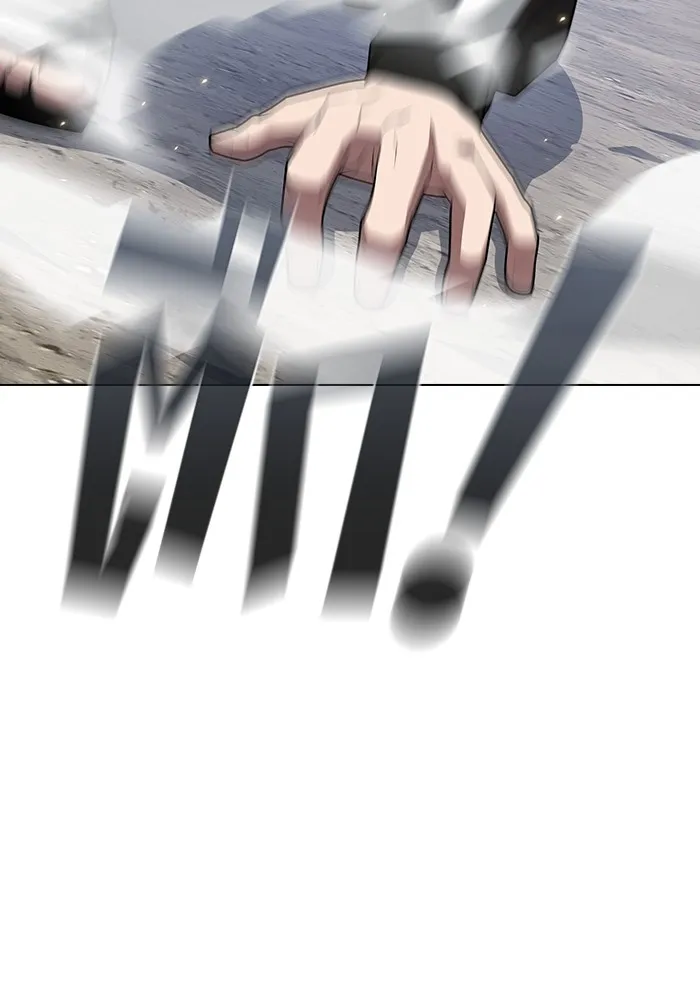 ผู้เล่นขั้นเทพแห่งหอคอยฝึกสอน ตอนที่ 196 รูปที่ 73