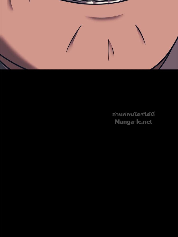 Doujin-Lc- อ่าน โดจิน มังฮวา เกาหลี ญี่ปุ่น จีน แปลไทย โคตรแกร่ง ตอนที่ 1 2 3 4 5 6 7 8 9 10 11 12 13 14 ฟรี ไม่มีโฆษณา อ่าน โดจิน Manhwa เกาหลี ญี่ปุ่น จีน เรามีครบ คัดมาให้เน้นๆ โดจิน 18+ รับประกันความฟินโดย Doujin Lc