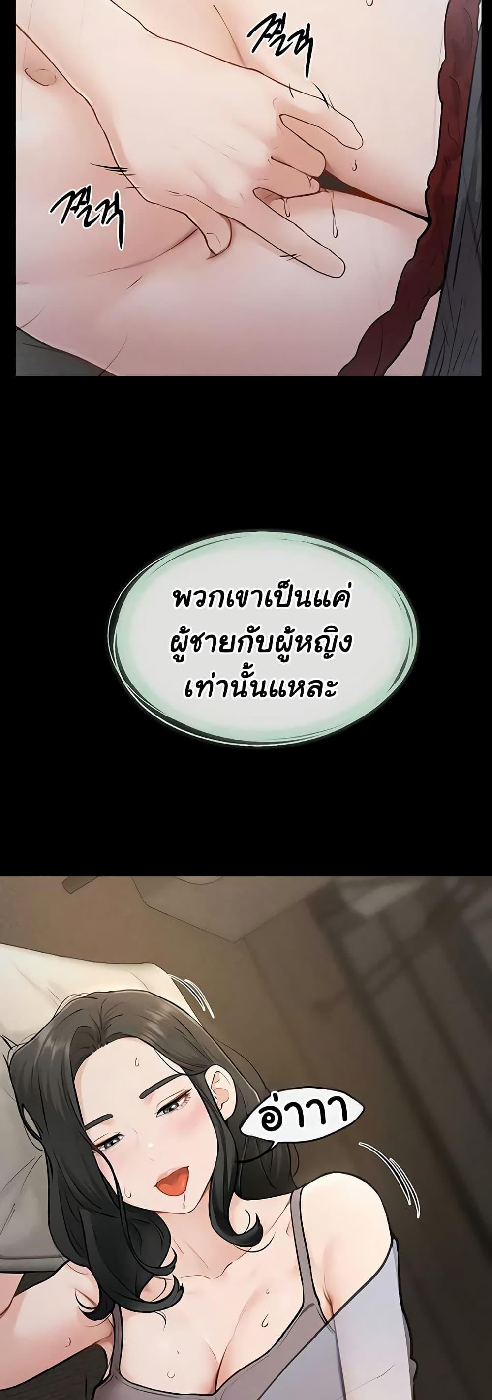 Doujin-Lc- อ่าน โดจิน มังฮวา เกาหลี ญี่ปุ่น จีน แปลไทย My New Family ตอนที่ 1 2 3 4 5 6 7 8 9 10 11 12 13 14 ฟรี ไม่มีโฆษณา อ่าน โดจิน Manhwa เกาหลี ญี่ปุ่น จีน เรามีครบ คัดมาให้เน้นๆ โดจิน 18+ รับประกันความฟินโดย  Doujin Lc