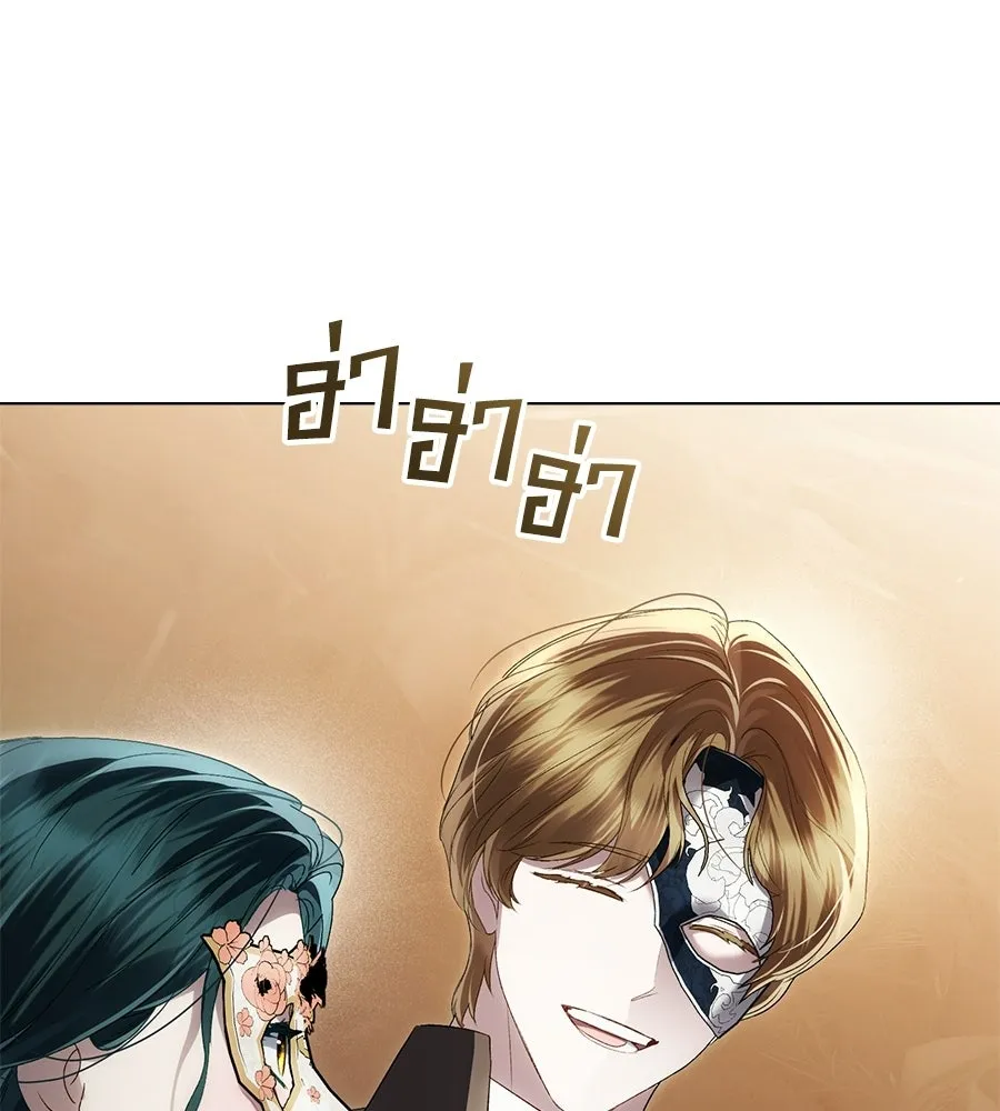 เล่ห์รักชนชั้นสูง ตอนที่ 74 รูปที่ 116