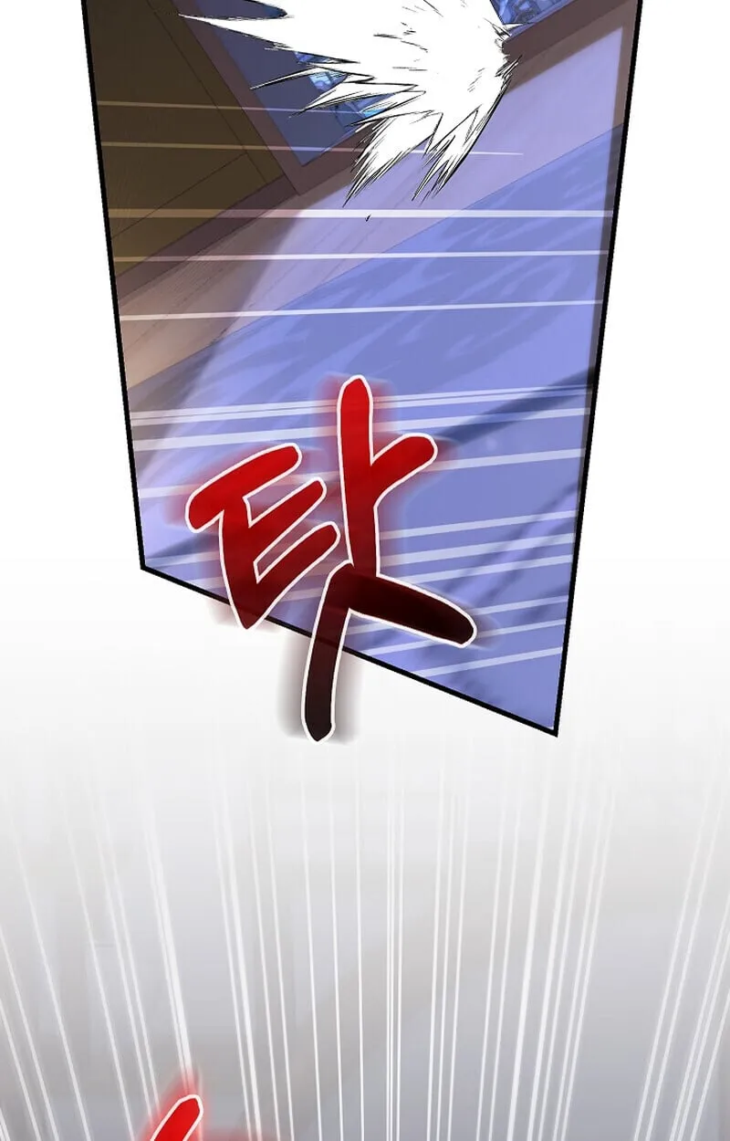 Childhood Friend of the Zenith สหายว_ยเยาว_ของข_าแข_งแกร_งท_ส_ดในใต_หล_า ตอนที่ ตอนที่ 71 รูปที่ 43