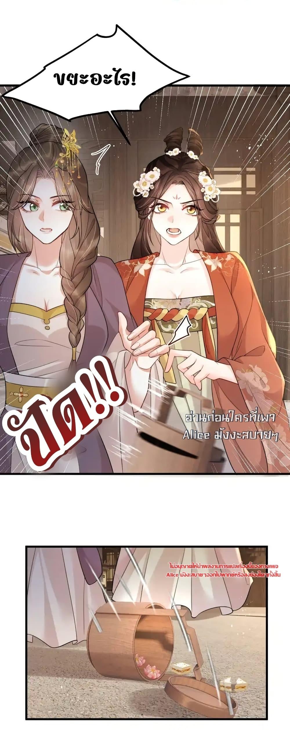 Manga-lc-com อ่านมังงะ อ่านการ์ตูน ออนไลน์ ฟรี TheNationalPr ตอนที่ 1 2 3 4 5 6 7 8 9 10 11 12 13 14 ฟรี ไม่มีโฆษณา Manga-lc - อ่าน มังงะ อ่าน การ์ตูน ออนไลน์ อ่านมังงะ ฟรี