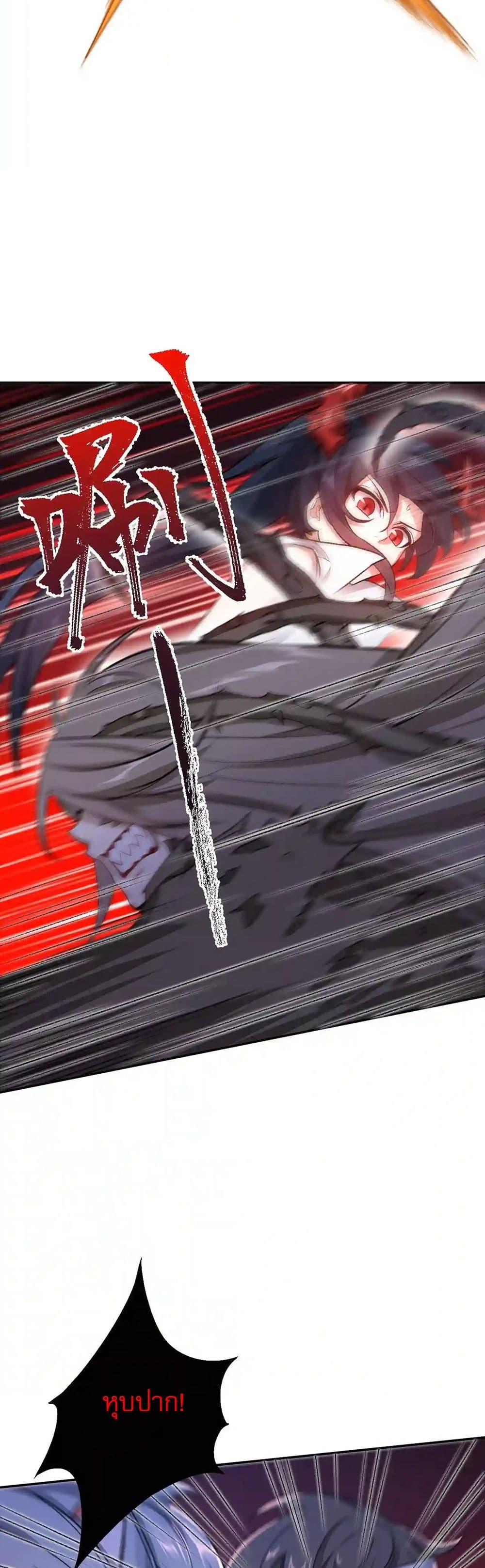 Manga-lc-com อ่านมังงะ อ่านการ์ตูน ออนไลน์ ฟรี An Hai Ji Yuan ตอนที่ 1 2 3 4 5 6 7 8 9 10 11 12 13 14 ฟรี ไม่มีโฆษณา Manga-lc - อ่าน มังงะ อ่าน การ์ตูน ออนไลน์ อ่านมังงะ ฟรี