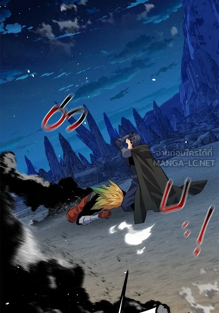 แยกร่าง ล่าอัตโนมัติ ตอนที่ 95 การฝึก รูปที่ 129