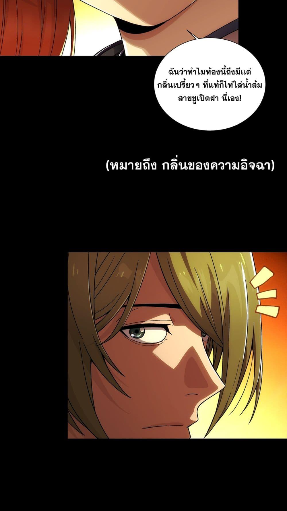 Manga-lc-com อ่านมังงะ อ่านการ์ตูน ออนไลน์ ฟรี Steel Covenant ตอนที่ 1 2 3 4 5 6 7 8 9 10 11 12 13 14 ฟรี ไม่มีโฆษณา Manga-lc - อ่าน มังงะ อ่าน การ์ตูน ออนไลน์ อ่านมังงะ ฟรี