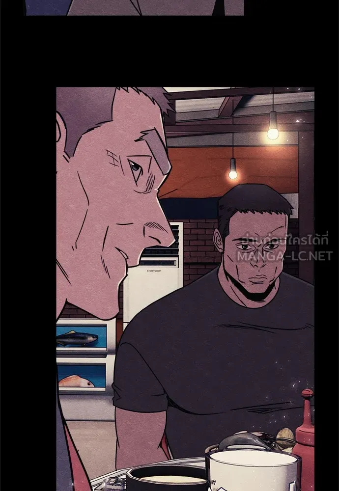 Zombie X Slasher ตอนที่ 58 รูปที่ 72