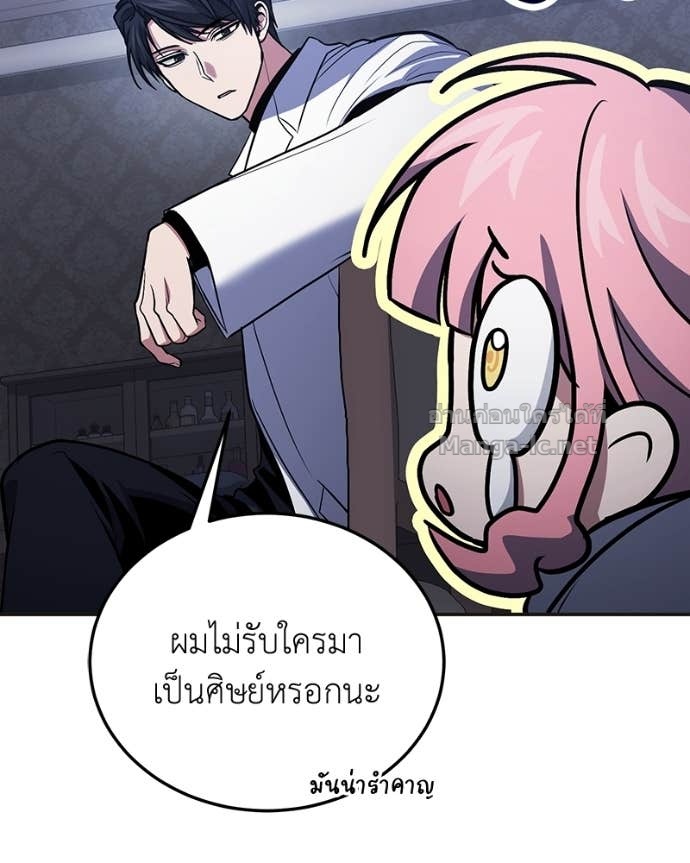 Doujin-Lc- อ่าน โดจิน มังฮวา เกาหลี ญี่ปุ่น จีน แปลไทย ฮีลเลอร์กำมะลอ ตอนที่ 1 2 3 4 5 6 7 8 9 10 11 12 13 14 ฟรี ไม่มีโฆษณา อ่าน โดจิน Manhwa เกาหลี ญี่ปุ่น จีน เรามีครบ คัดมาให้เน้นๆ โดจิน 18+ รับประกันความฟินโดย Doujin Lc