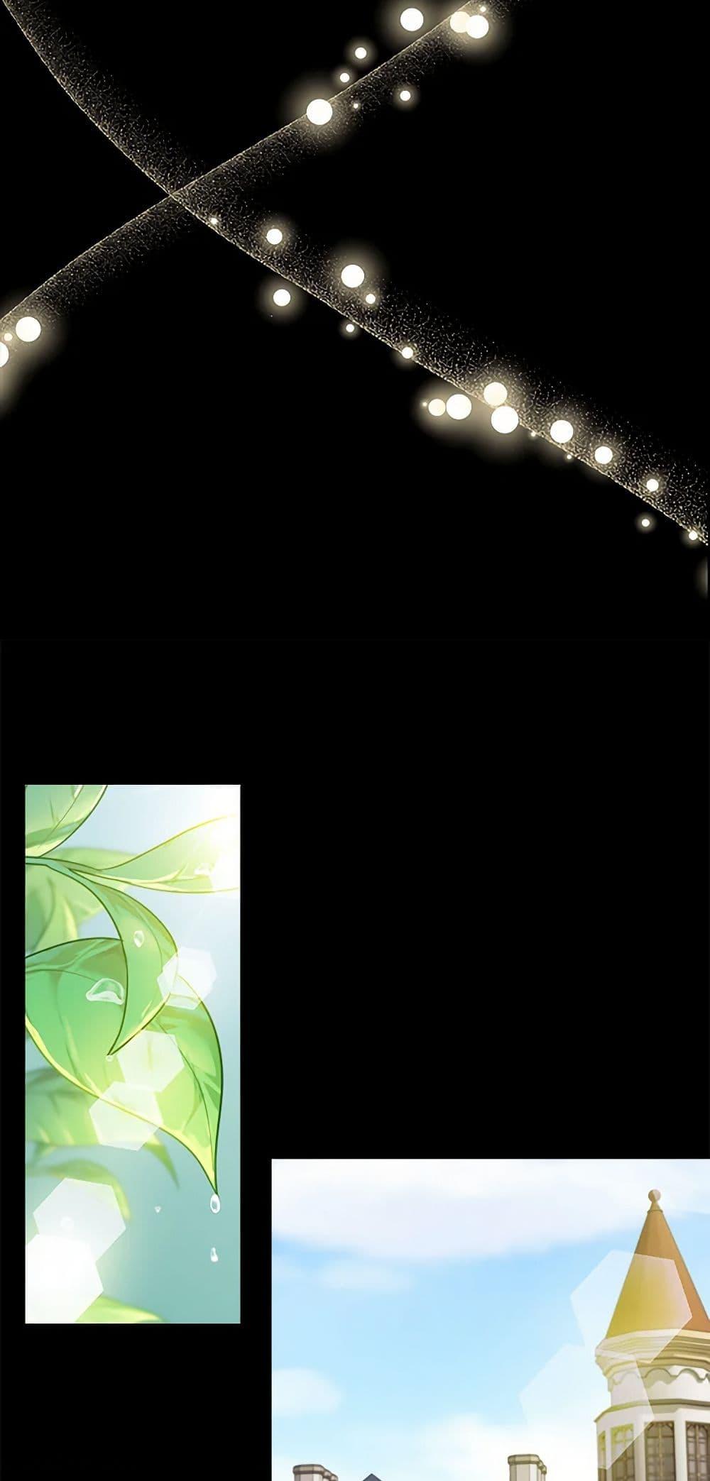 Manga-lc-com อ่านมังงะ อ่านการ์ตูน ออนไลน์ ฟรี I Wasn’t the Cinderella ตอนที่ 1 2 3 4 5 6 7 8 9 10 11 12 13 14 ฟรี ไม่มีโฆษณา Manga-lc - อ่าน มังงะ อ่าน การ์ตูน ออนไลน์ อ่านมังงะ ฟรี