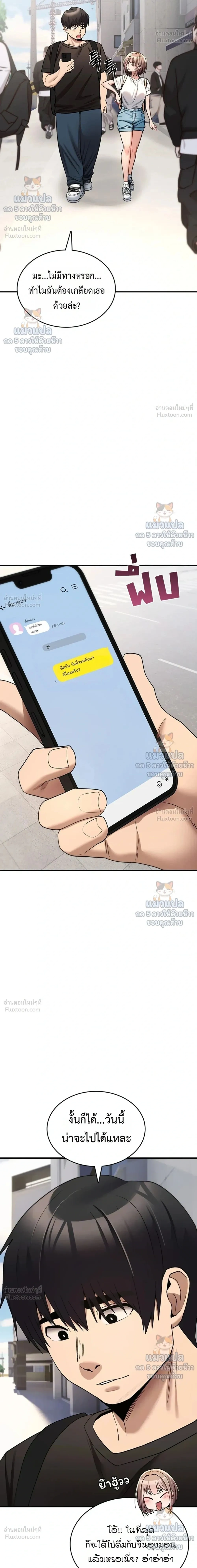 Doujin-Lc- อ่าน โดจิน มังฮวา เกาหลี ญี่ปุ่น จีน แปลไทย It Will Never Break ฉันไม่มีวันยอมแพ้เด็ดขาด! ตอนที่ 1 2 3 4 5 6 7 8 9 10 11 12 13 14 ฟรี ไม่มีโฆษณา อ่าน โดจิน Manhwa เกาหลี ญี่ปุ่น จีน เรามีครบ คัดมาให้เน้นๆ โดจิน 18+ รับประกันความฟินโดย  Doujin Lc