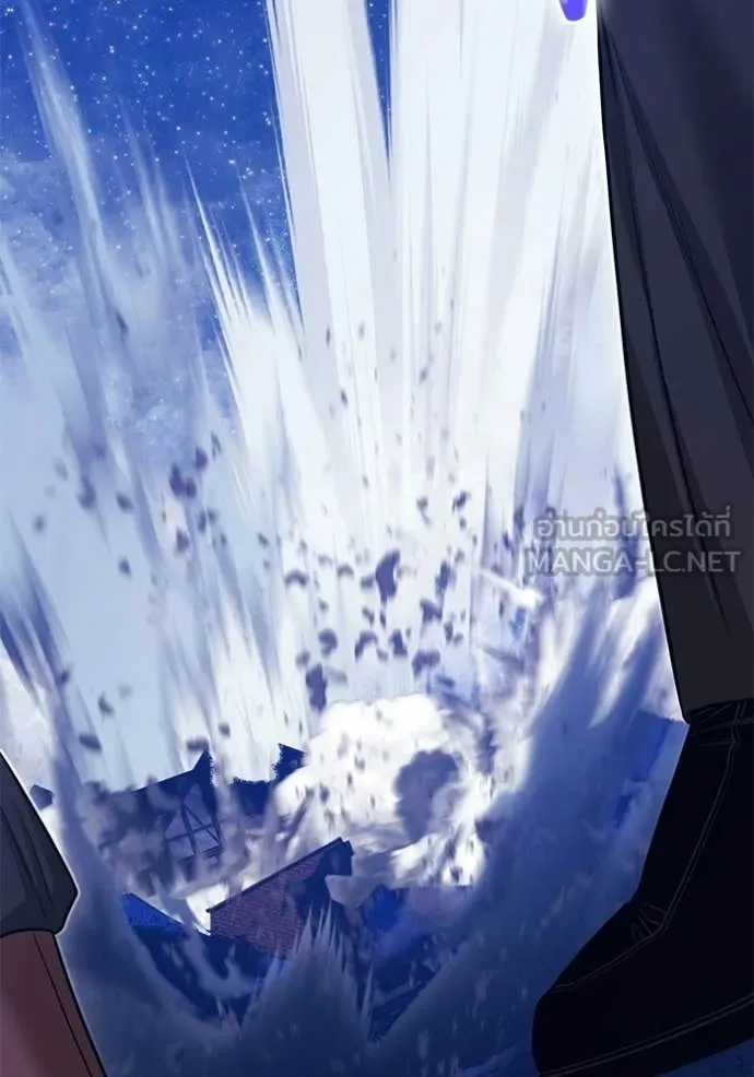 +99 ท่อนไม้ ตอนที่ 191 รูปที่ 156