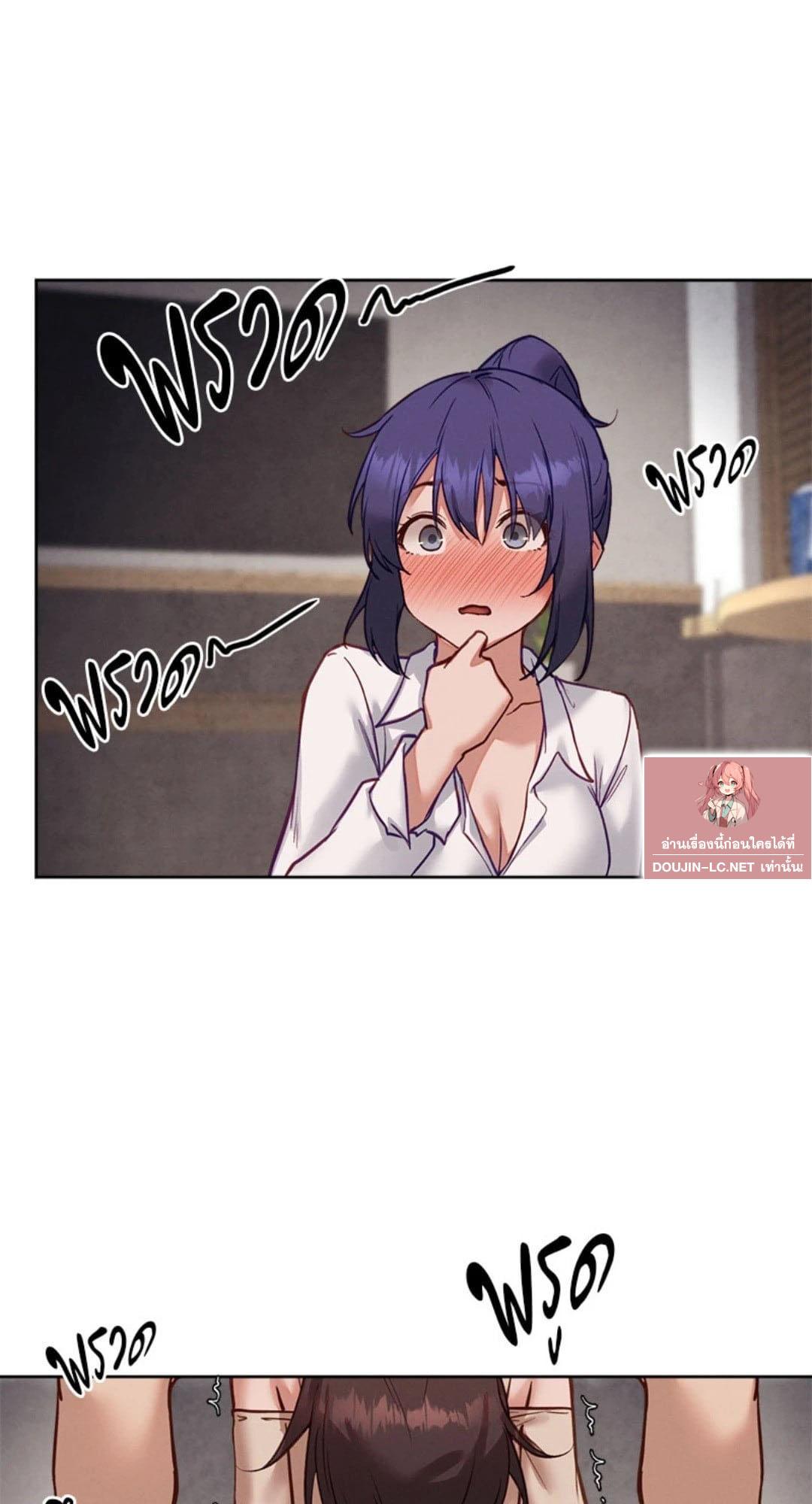 Doujin-Lc- อ่าน โดจิน มังฮวา เกาหลี ญี่ปุ่น จีน แปลไทย Gacha Girl Next Door ตอนที่ 1 2 3 4 5 6 7 8 9 10 11 12 13 14 ฟรี ไม่มีโฆษณา อ่าน โดจิน Manhwa เกาหลี ญี่ปุ่น จีน เรามีครบ คัดมาให้เน้นๆ โดจิน 18+ รับประกันความฟินโดย  Doujin Lc