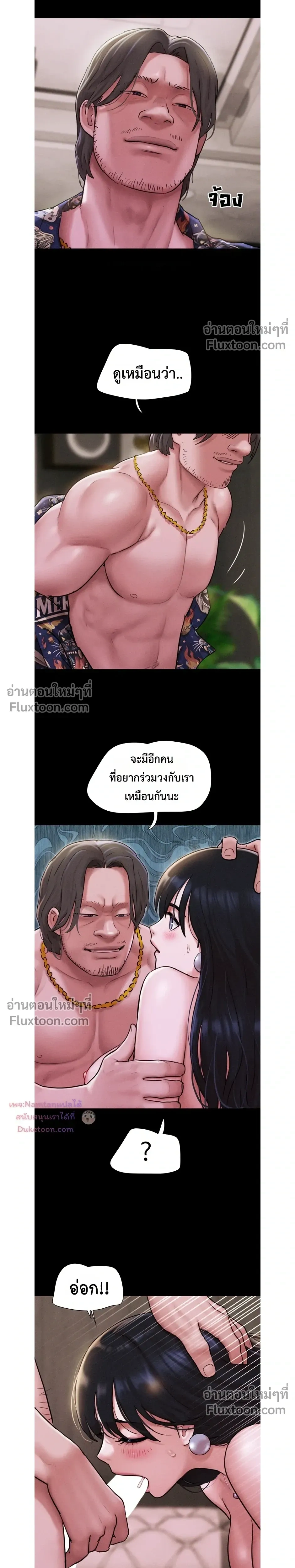Doujin-Lc- อ่าน โดจิน มังฮวา เกาหลี ญี่ปุ่น จีน แปลไทย Soeun ตอนที่ 1 2 3 4 5 6 7 8 9 10 11 12 13 14 ฟรี ไม่มีโฆษณา อ่าน โดจิน Manhwa เกาหลี ญี่ปุ่น จีน เรามีครบ คัดมาให้เน้นๆ โดจิน 18+ รับประกันความฟินโดย  Doujin Lc