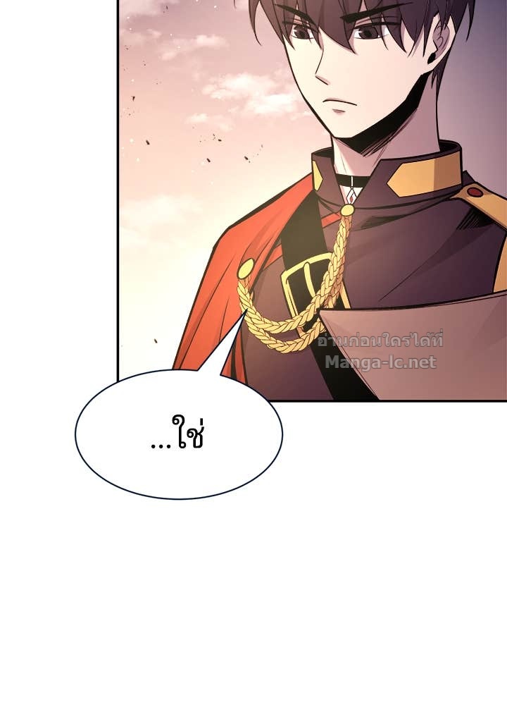 Doujin-Lc- อ่าน โดจิน มังฮวา เกาหลี ญี่ปุ่น จีน แปลไทย ผู้พิชิตเกมป้องกันฐาน ตอนที่ 1 2 3 4 5 6 7 8 9 10 11 12 13 14 ฟรี ไม่มีโฆษณา อ่าน โดจิน Manhwa เกาหลี ญี่ปุ่น จีน เรามีครบ คัดมาให้เน้นๆ โดจิน 18+ รับประกันความฟินโดย Doujin Lc