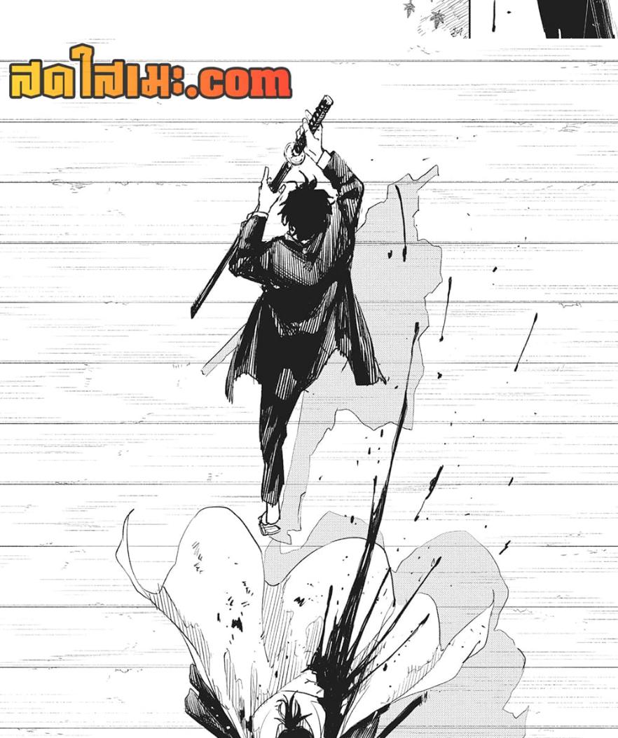 Manga-lc-com อ่านมังงะ อ่านการ์ตูน ออนไลน์ ฟรี Kagurabachi ตอนที่ 1 2 3 4 5 6 7 8 9 10 11 12 13 14 ฟรี ไม่มีโฆษณา Manga-lc - อ่าน มังงะ อ่าน การ์ตูน ออนไลน์ อ่านมังงะ ฟรี