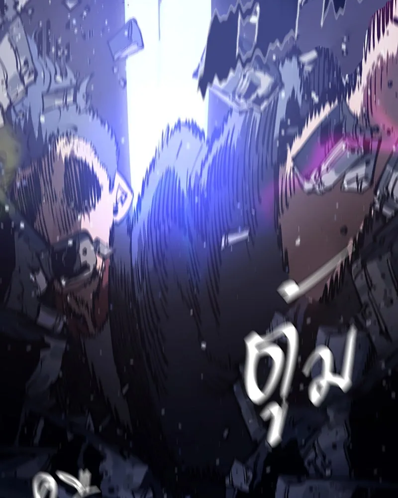 Player ตอนที่ 57 รูปที่ 136