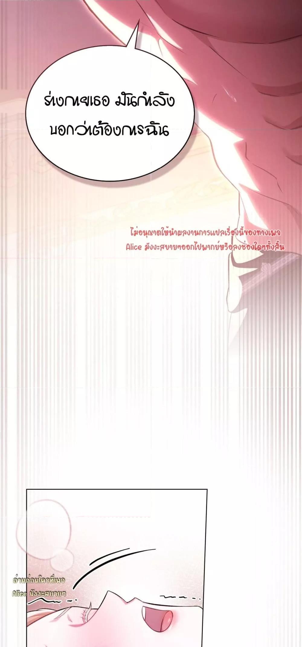 Manga-lc-com อ่านมังงะ อ่านการ์ตูน ออนไลน์ ฟรี MySlave–ทาสร ตอนที่ 1 2 3 4 5 6 7 8 9 10 11 12 13 14 ฟรี ไม่มีโฆษณา Manga-lc - อ่าน มังงะ อ่าน การ์ตูน ออนไลน์ อ่านมังงะ ฟรี