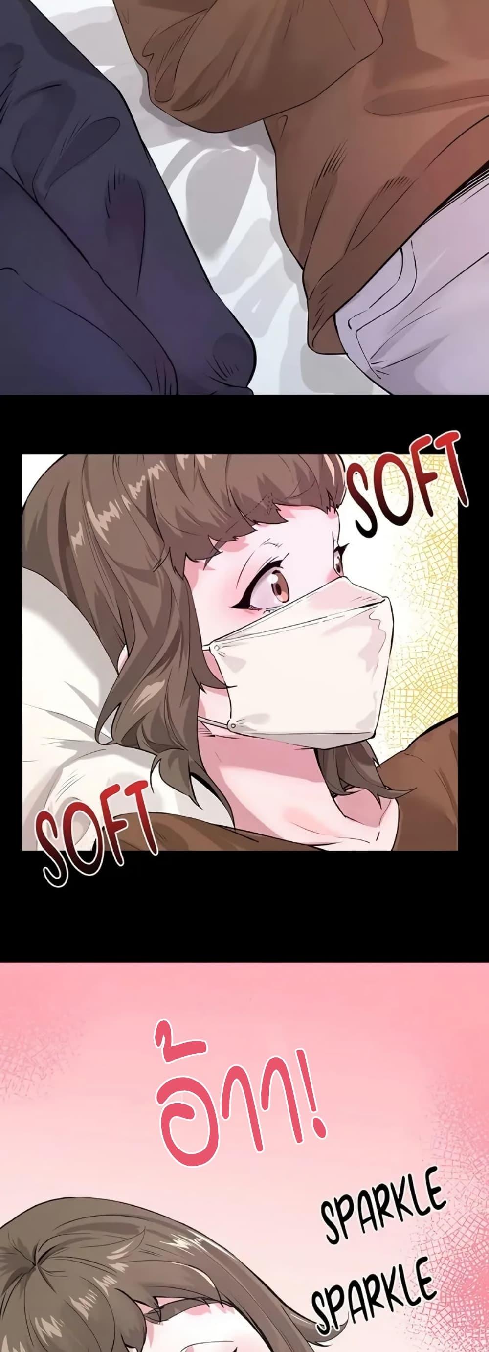 Doujin-Lc- อ่าน โดจิน มังฮวา เกาหลี ญี่ปุ่น จีน แปลไทย Sex Story ตอนที่ 1 2 3 4 5 6 7 8 9 10 11 12 13 14 ฟรี ไม่มีโฆษณา อ่าน โดจิน Manhwa เกาหลี ญี่ปุ่น จีน เรามีครบ คัดมาให้เน้นๆ โดจิน 18+ รับประกันความฟินโดย  Doujin Lc