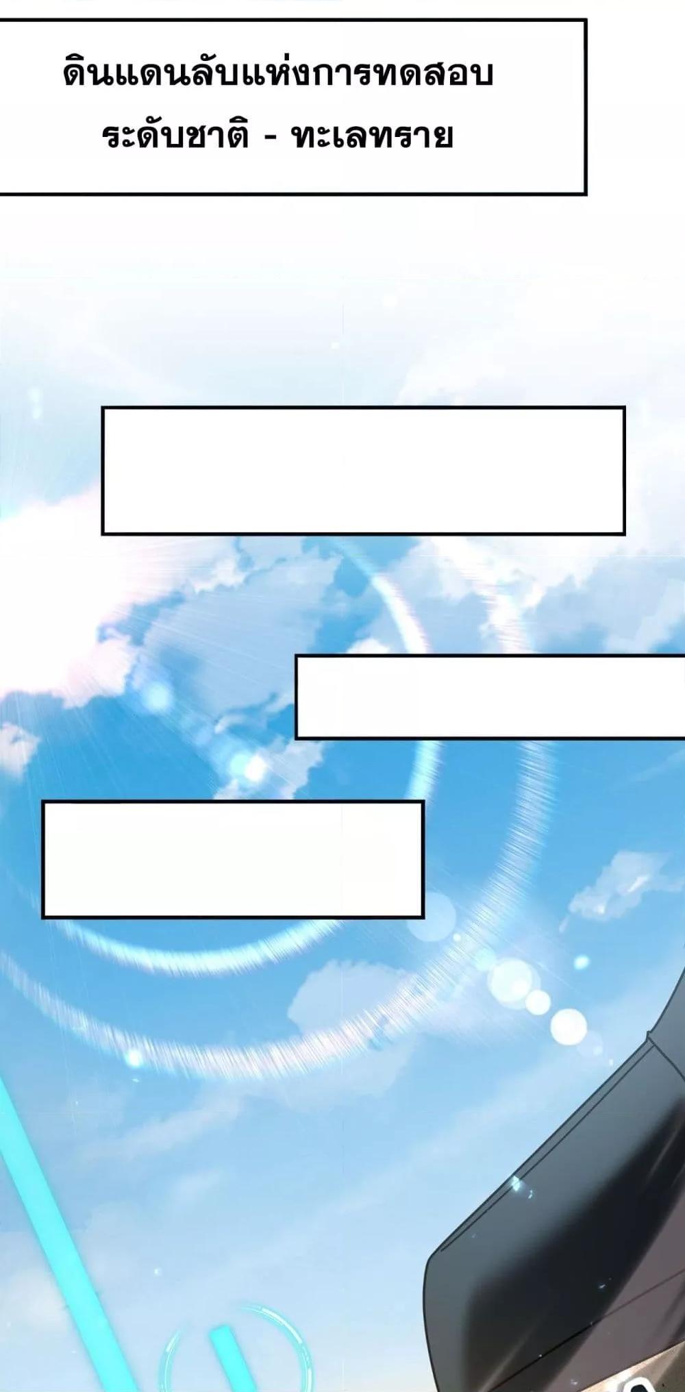 Manga-lc-com อ่านมังงะ อ่านการ์ตูน ออนไลน์ ฟรี IamDrakoMajs ตอนที่ 1 2 3 4 5 6 7 8 9 10 11 12 13 14 ฟรี ไม่มีโฆษณา Manga-lc - อ่าน มังงะ อ่าน การ์ตูน ออนไลน์ อ่านมังงะ ฟรี