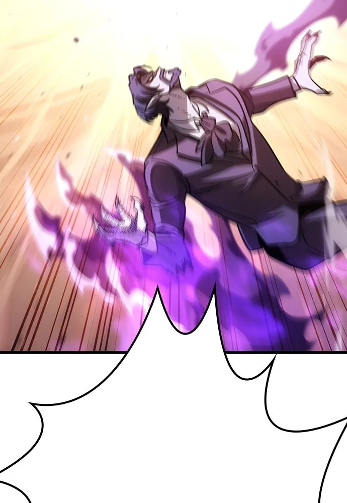 วิถีชาวนาของราชาปีศาจ ตอนที่ 3 รูปที่ 44