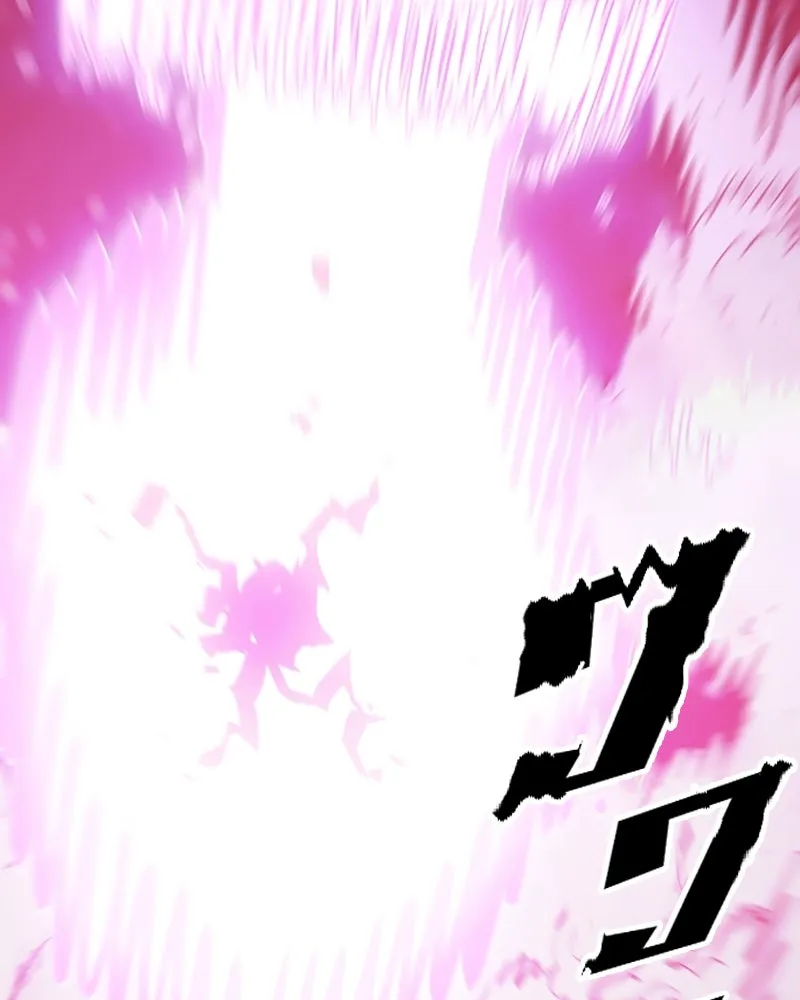 Player ตอนที่ 152 รูปที่ 140