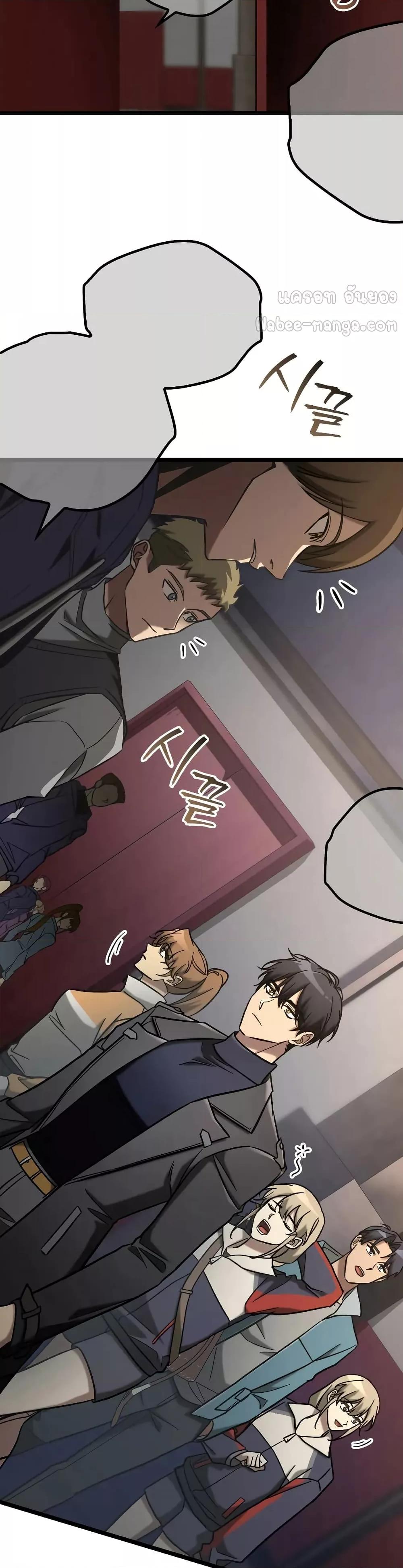 Manga-lc-com อ่านมังงะ อ่านการ์ตูน ออนไลน์ ฟรี F-ClassDestiny ตอนที่ 1 2 3 4 5 6 7 8 9 10 11 12 13 14 ฟรี ไม่มีโฆษณา Manga-lc - อ่าน มังงะ อ่าน การ์ตูน ออนไลน์ อ่านมังงะ ฟรี