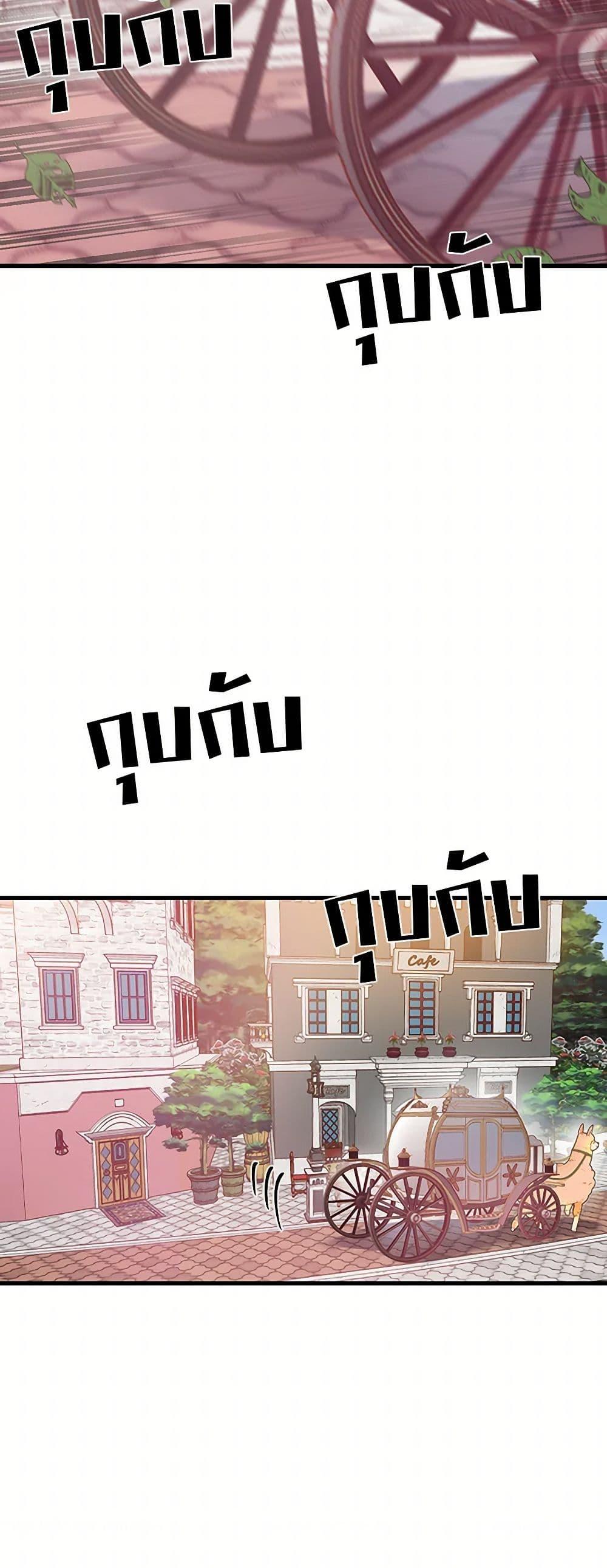 Manga-lc-com อ่านมังงะ อ่านการ์ตูน ออนไลน์ ฟรี Revenge Wedding ตอนที่ 1 2 3 4 5 6 7 8 9 10 11 12 13 14 ฟรี ไม่มีโฆษณา Manga-lc - อ่าน มังงะ อ่าน การ์ตูน ออนไลน์ อ่านมังงะ ฟรี