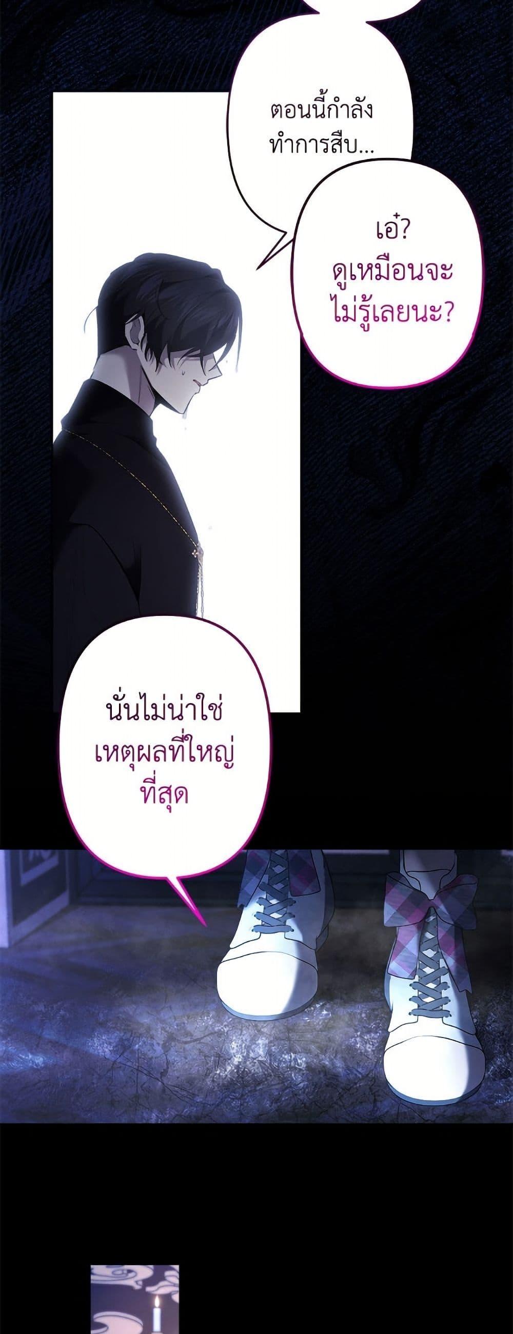 Manga-lc-com อ่านมังงะ อ่านการ์ตูน ออนไลน์ ฟรี I Need to Raise My Sister Right ตอนที่ 1 2 3 4 5 6 7 8 9 10 11 12 13 14 ฟรี ไม่มีโฆษณา Manga-lc - อ่าน มังงะ อ่าน การ์ตูน ออนไลน์ อ่านมังงะ ฟรี