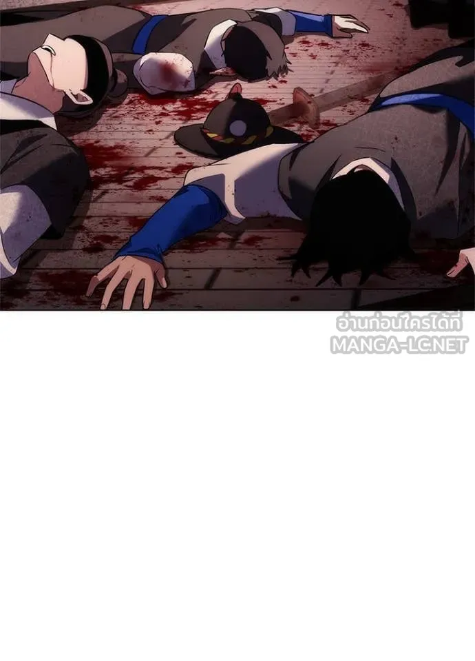 คืนแห่งโทแกบี ตอนที่ 72 รูปที่ 3