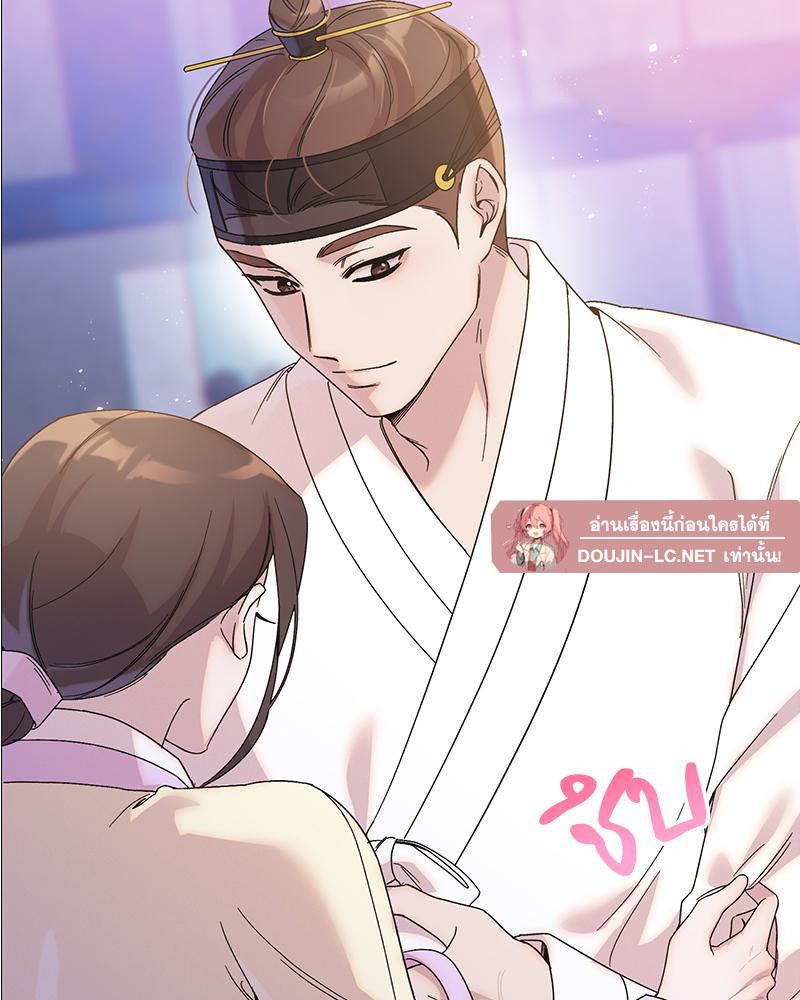 Doujin-Lc- อ่าน โดจิน มังฮวา เกาหลี ญี่ปุ่น จีน แปลไทย ดวงร้าย-ชะตารัก ตอนที่ 1 2 3 4 5 6 7 8 9 10 11 12 13 14 ฟรี ไม่มีโฆษณา อ่าน โดจิน Manhwa เกาหลี ญี่ปุ่น จีน เรามีครบ คัดมาให้เน้นๆ โดจิน 18+ รับประกันความฟินโดย  Doujin Lc