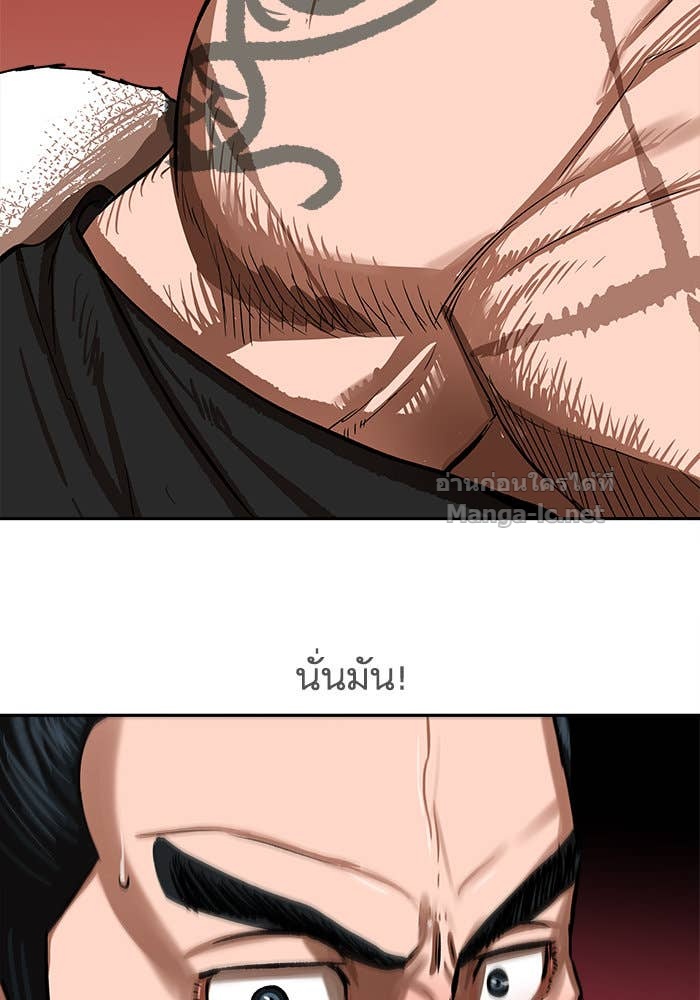 Doujin-Lc- อ่าน โดจิน มังฮวา เกาหลี ญี่ปุ่น จีน แปลไทย องครักษ์แห่งอัครสกุลจาง ตอนที่ 1 2 3 4 5 6 7 8 9 10 11 12 13 14 ฟรี ไม่มีโฆษณา อ่าน โดจิน Manhwa เกาหลี ญี่ปุ่น จีน เรามีครบ คัดมาให้เน้นๆ โดจิน 18+ รับประกันความฟินโดย Doujin Lc