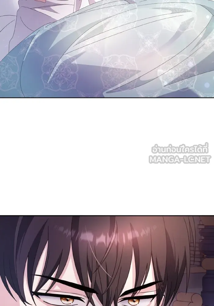 ทำแบบนี้ไม่ได้เพคะ องค์ชาย ตอนที่ 35 รูปที่ 102