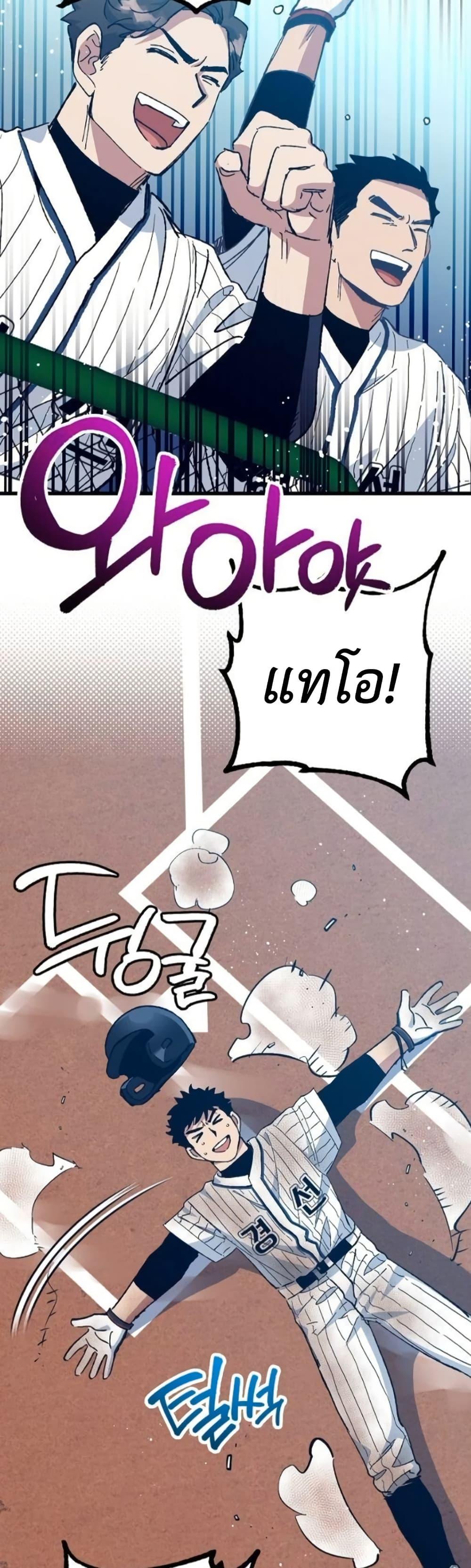 Manga-lc-com อ่านมังงะ อ่านการ์ตูน ออนไลน์ ฟรี Monster Genius Players Really Like Me ตอนที่ 1 2 3 4 5 6 7 8 9 10 11 12 13 14 ฟรี ไม่มีโฆษณา Manga-lc - อ่าน มังงะ อ่าน การ์ตูน ออนไลน์ อ่านมังงะ ฟรี