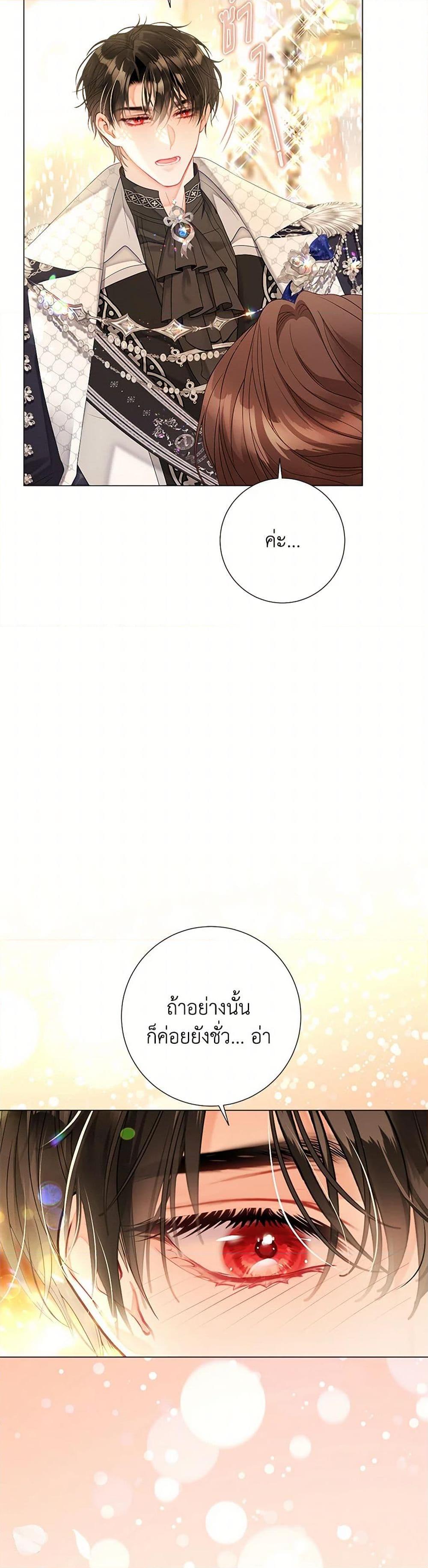 Manga-lc-com อ่านมังงะ อ่านการ์ตูน ออนไลน์ ฟรี The World Without My Sister Who Everyone Loved ตอนที่ 1 2 3 4 5 6 7 8 9 10 11 12 13 14 ฟรี ไม่มีโฆษณา Manga-lc - อ่าน มังงะ อ่าน การ์ตูน ออนไลน์ อ่านมังงะ ฟรี