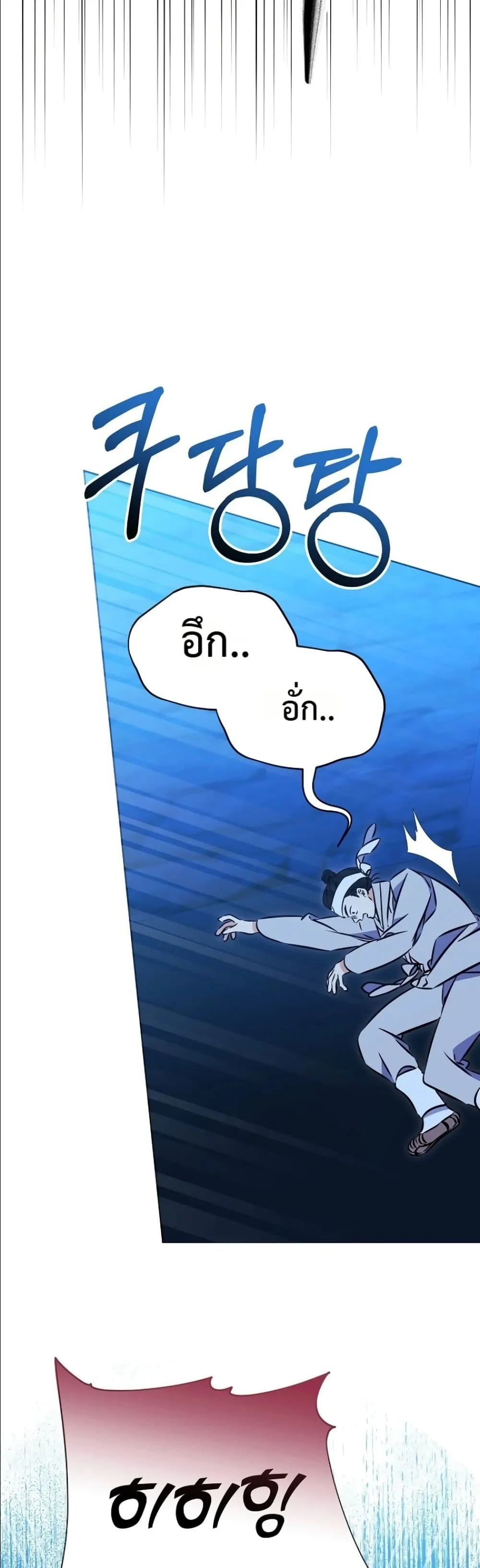Manga-lc-com อ่านมังงะ อ่านการ์ตูน ออนไลน์ ฟรี The Princess’s Guide to a Perfect Life ตอนที่ 1 2 3 4 5 6 7 8 9 10 11 12 13 14 ฟรี ไม่มีโฆษณา Manga-lc - อ่าน มังงะ อ่าน การ์ตูน ออนไลน์ อ่านมังงะ ฟรี