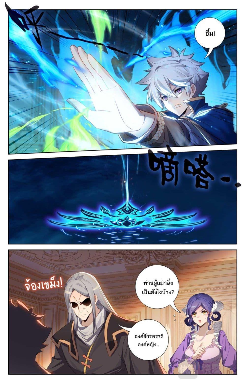 Manga-lc-com อ่านมังงะ อ่านการ์ตูน ออนไลน์ ฟรี Absolute Resonance ตอนที่ 1 2 3 4 5 6 7 8 9 10 11 12 13 14 ฟรี ไม่มีโฆษณา Manga-lc - อ่าน มังงะ อ่าน การ์ตูน ออนไลน์ อ่านมังงะ ฟรี