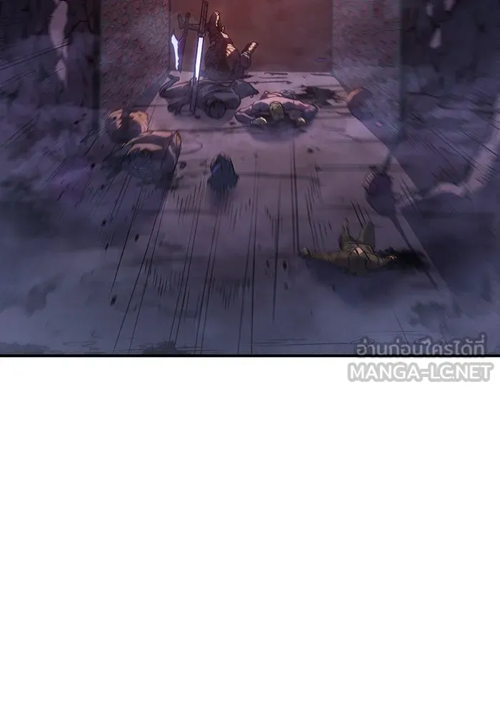 เกิดใหม่พร้อมพลังแห่งราชัน ตอนที่ 22 รูปที่ 9