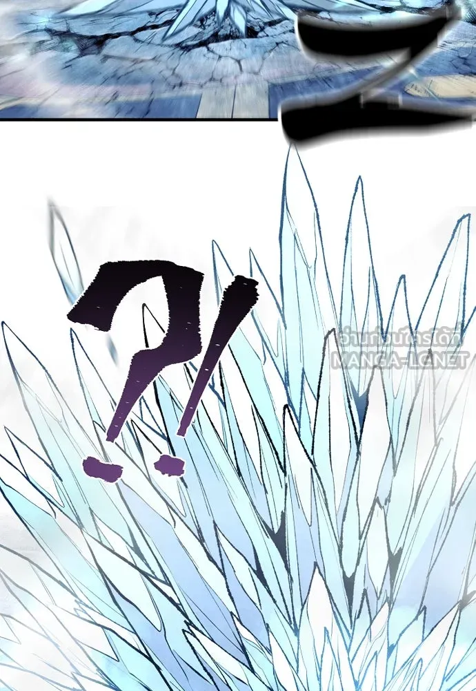 เส้นทางสู่เทพมาร ตอนที่ 125 รูปที่ 126