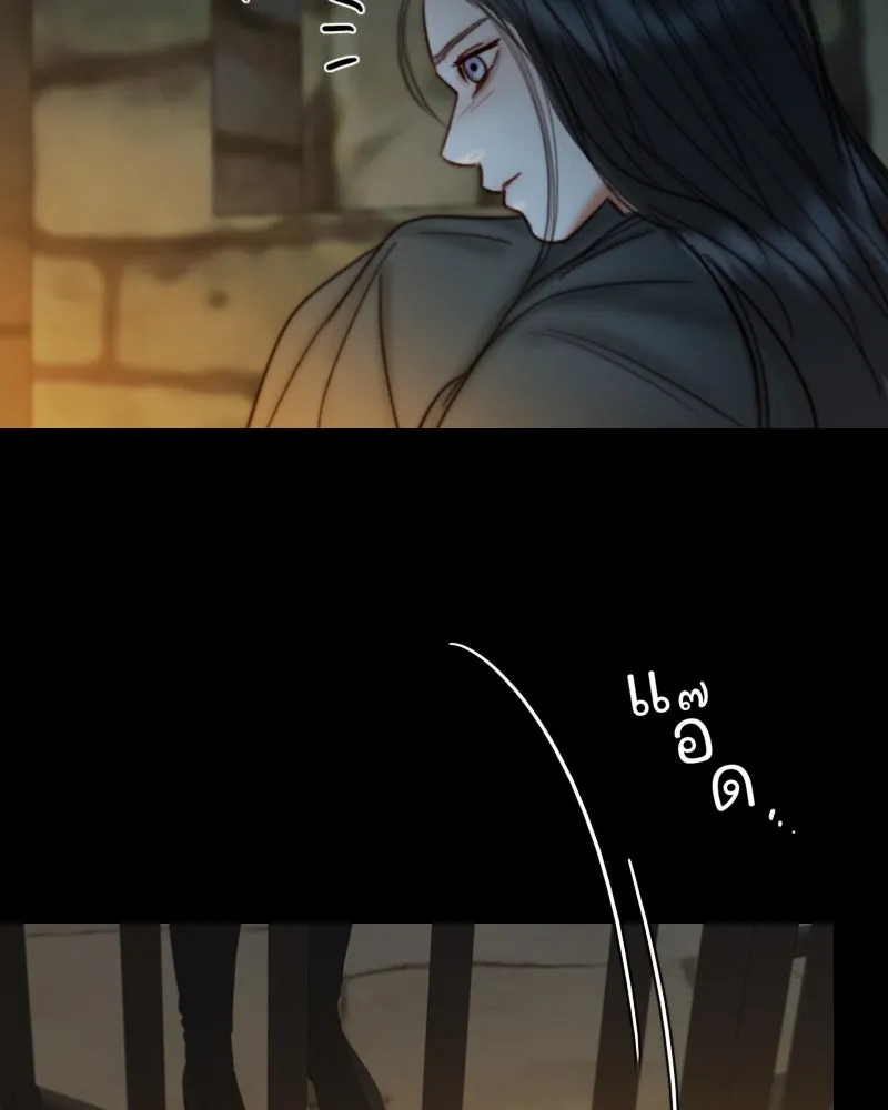 เซเรน่า ตอนที่ 119 รูปที่ 26