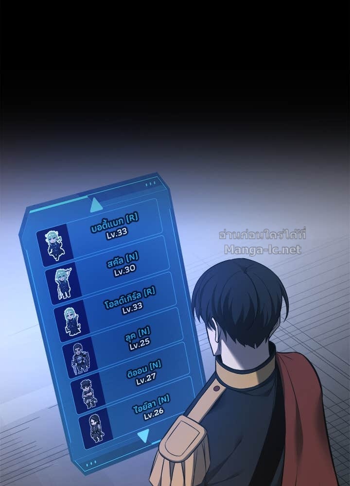 Doujin-Lc- อ่าน โดจิน มังฮวา เกาหลี ญี่ปุ่น จีน แปลไทย ผู้พิชิตเกมป้องกันฐาน ตอนที่ 1 2 3 4 5 6 7 8 9 10 11 12 13 14 ฟรี ไม่มีโฆษณา อ่าน โดจิน Manhwa เกาหลี ญี่ปุ่น จีน เรามีครบ คัดมาให้เน้นๆ โดจิน 18+ รับประกันความฟินโดย Doujin Lc