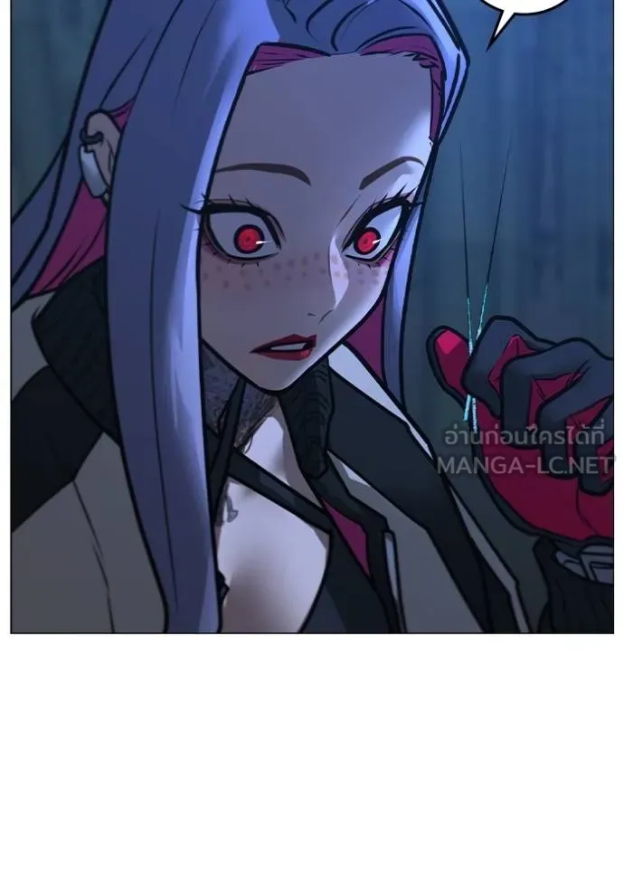 reality ตอนที่ 154 รูปที่ 108