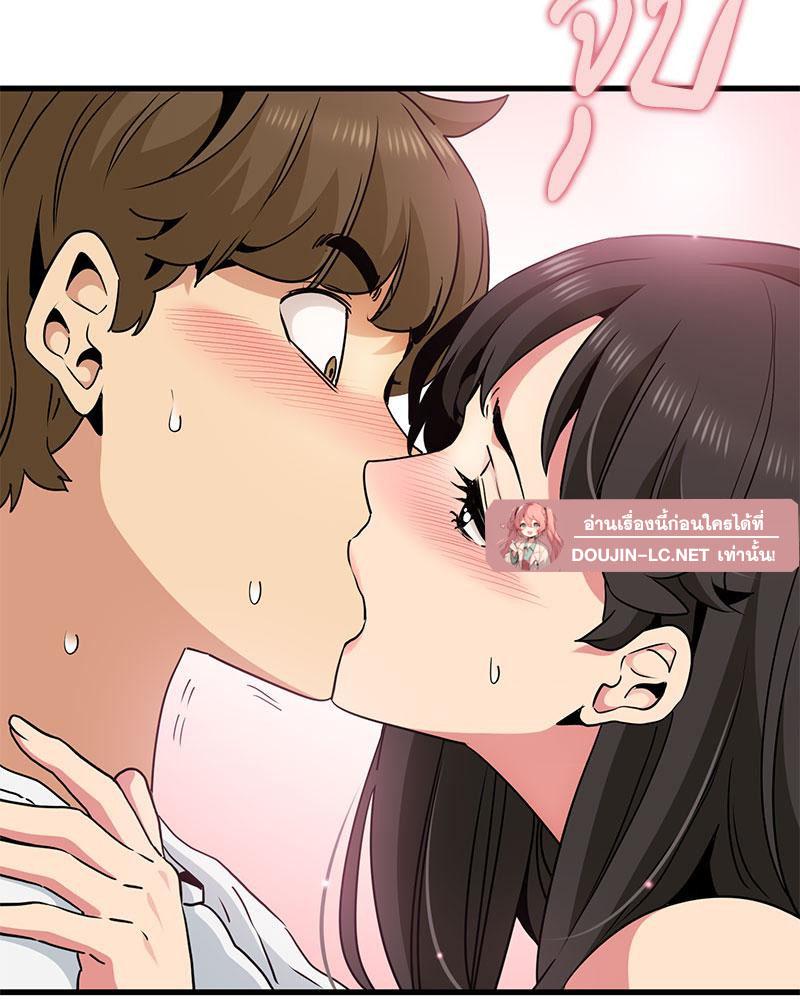 Doujin-Lc- อ่าน โดจิน มังฮวา เกาหลี ญี่ปุ่น จีน แปลไทย A Turning Point Raw ตอนที่ 1 2 3 4 5 6 7 8 9 10 11 12 13 14 ฟรี ไม่มีโฆษณา อ่าน โดจิน Manhwa เกาหลี ญี่ปุ่น จีน เรามีครบ คัดมาให้เน้นๆ โดจิน 18+ รับประกันความฟินโดย  Doujin Lc