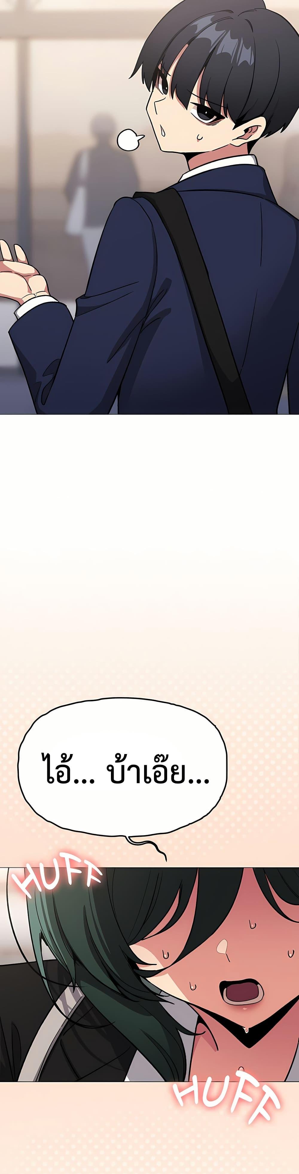 Doujin-Lc- อ่าน โดจิน มังฮวา เกาหลี ญี่ปุ่น จีน แปลไทย Stop Smoking ตอนที่ 1 2 3 4 5 6 7 8 9 10 11 12 13 14 ฟรี ไม่มีโฆษณา อ่าน โดจิน Manhwa เกาหลี ญี่ปุ่น จีน เรามีครบ คัดมาให้เน้นๆ โดจิน 18+ รับประกันความฟินโดย  Doujin Lc